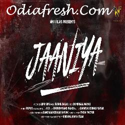 Jaaniya - Odia Song